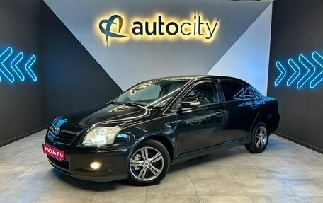 Toyota Avensis III рестайлинг, 2008 год, 1 159 000 рублей, 1 фотография