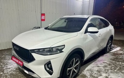 Haval F7x I, 2021 год, 2 100 000 рублей, 1 фотография