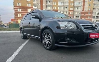 Toyota Avensis III рестайлинг, 2008 год, 1 080 000 рублей, 1 фотография