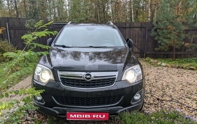 Opel Antara I, 2013 год, 920 000 рублей, 1 фотография