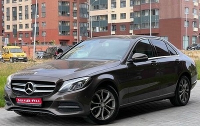 Mercedes-Benz C-Класс, 2014 год, 1 850 000 рублей, 1 фотография