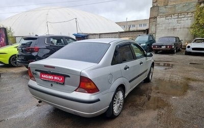 Ford Focus IV, 2004 год, 260 000 рублей, 1 фотография