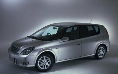 Toyota Opa I рестайлинг, 2000 год, 500 000 рублей, 1 фотография