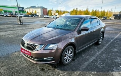 Skoda Octavia, 2017 год, 1 950 000 рублей, 1 фотография