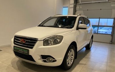 Geely Emgrand X7 I, 2016 год, 1 535 000 рублей, 1 фотография