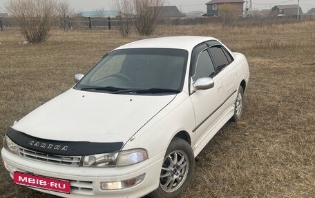 Toyota Carina, 1995 год, 435 000 рублей, 1 фотография