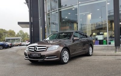 Mercedes-Benz C-Класс, 2013 год, 1 690 000 рублей, 1 фотография