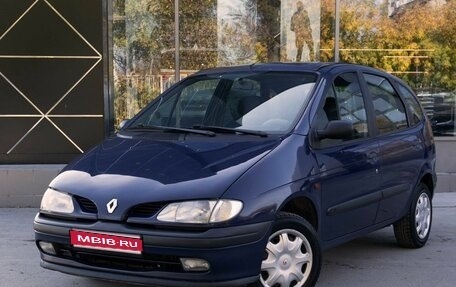 Renault Megane II, 1999 год, 280 000 рублей, 1 фотография