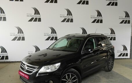 Volkswagen Tiguan I, 2010 год, 1 230 000 рублей, 1 фотография