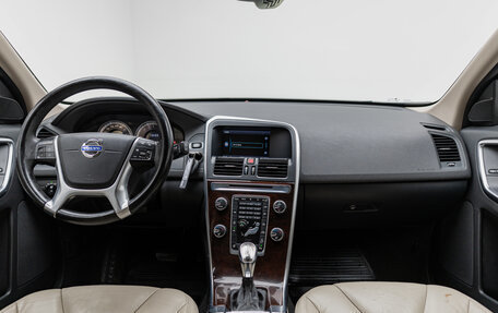 Volvo XC60 II, 2012 год, 1 487 000 рублей, 12 фотография