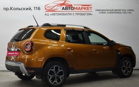 Renault Duster, 2021 год, 2 199 000 рублей, 4 фотография