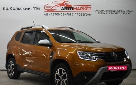 Renault Duster, 2021 год, 2 199 000 рублей, 2 фотография