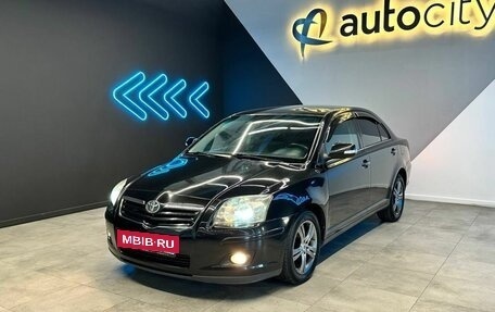 Toyota Avensis III рестайлинг, 2008 год, 1 159 000 рублей, 5 фотография