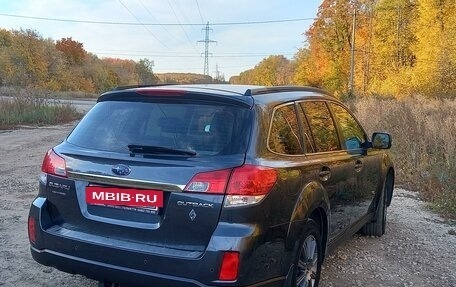 Subaru Outback IV рестайлинг, 2010 год, 1 450 000 рублей, 2 фотография