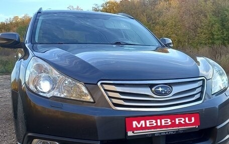 Subaru Outback IV рестайлинг, 2010 год, 1 450 000 рублей, 6 фотография