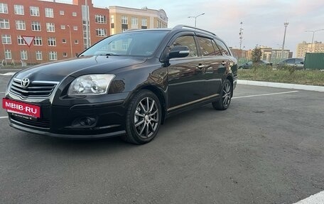 Toyota Avensis III рестайлинг, 2008 год, 1 080 000 рублей, 2 фотография