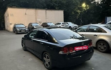 Honda Civic VIII, 2008 год, 700 000 рублей, 2 фотография