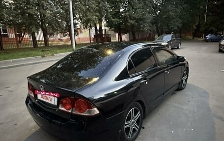 Honda Civic VIII, 2008 год, 700 000 рублей, 3 фотография