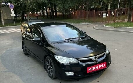 Honda Civic VIII, 2008 год, 700 000 рублей, 5 фотография