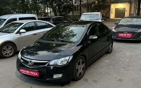 Honda Civic VIII, 2008 год, 700 000 рублей, 6 фотография