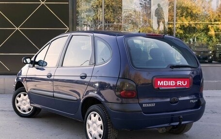 Renault Megane II, 1999 год, 280 000 рублей, 3 фотография