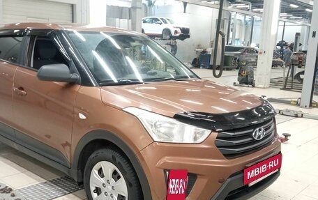 Hyundai Creta I рестайлинг, 2017 год, 1 296 000 рублей, 2 фотография