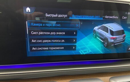 Mercedes-Benz GLE, 2021 год, 9 799 000 рублей, 19 фотография