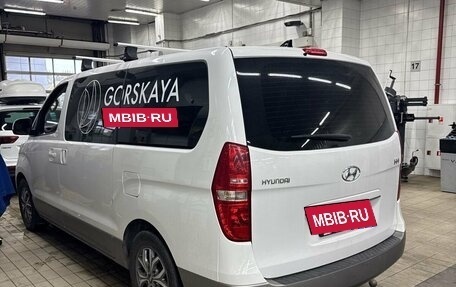 Hyundai H-1 II рестайлинг, 2019 год, 3 490 000 рублей, 3 фотография