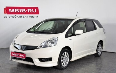 Honda Fit Shuttle I рестайлинг, 2013 год, 1 248 000 рублей, 1 фотография