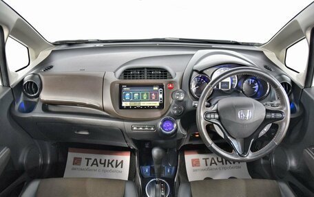 Honda Fit Shuttle I рестайлинг, 2013 год, 1 248 000 рублей, 7 фотография