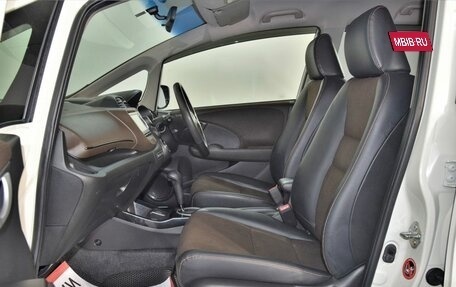 Honda Fit Shuttle I рестайлинг, 2013 год, 1 248 000 рублей, 5 фотография