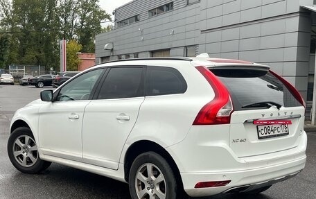 Volvo XC60 II, 2014 год, 2 690 000 рублей, 4 фотография