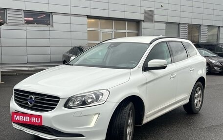 Volvo XC60 II, 2014 год, 2 690 000 рублей, 3 фотография