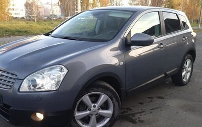 Nissan Qashqai, 2008 год, 1 130 000 рублей, 1 фотография