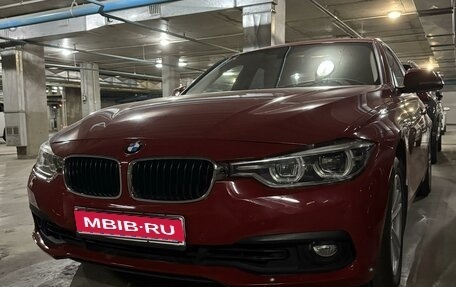 BMW 3 серия, 2015 год, 2 300 000 рублей, 1 фотография