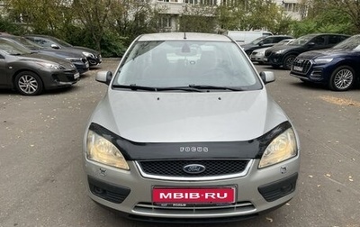 Ford Focus II рестайлинг, 2006 год, 520 000 рублей, 1 фотография