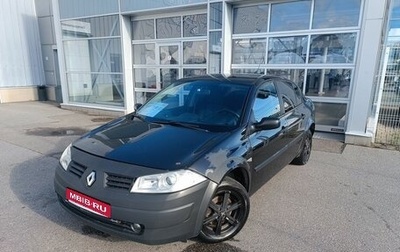 Renault Megane II, 2008 год, 440 000 рублей, 1 фотография