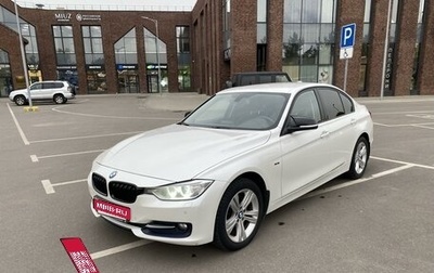 BMW 3 серия, 2015 год, 2 720 000 рублей, 1 фотография