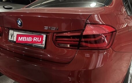 BMW 3 серия, 2015 год, 2 300 000 рублей, 2 фотография