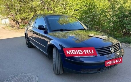 Volkswagen Passat B5+ рестайлинг, 1999 год, 250 000 рублей, 4 фотография