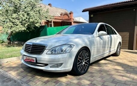 Mercedes-Benz S-Класс, 2008 год, 2 200 000 рублей, 1 фотография