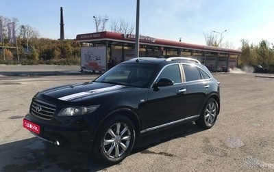 Infiniti FX I, 2007 год, 1 259 000 рублей, 1 фотография