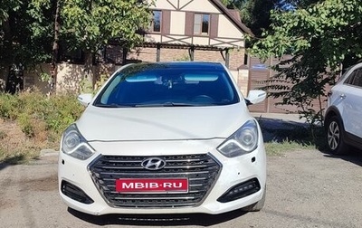 Hyundai i40 I рестайлинг, 2013 год, 1 050 000 рублей, 1 фотография