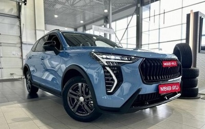 Haval Jolion, 2024 год, 2 449 000 рублей, 1 фотография