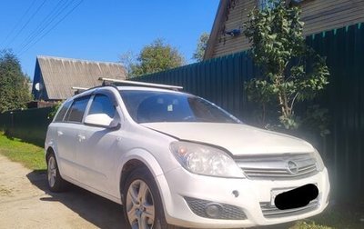 Opel Astra H, 2008 год, 300 000 рублей, 1 фотография