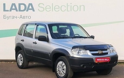 Chevrolet Niva I рестайлинг, 2018 год, 838 000 рублей, 1 фотография