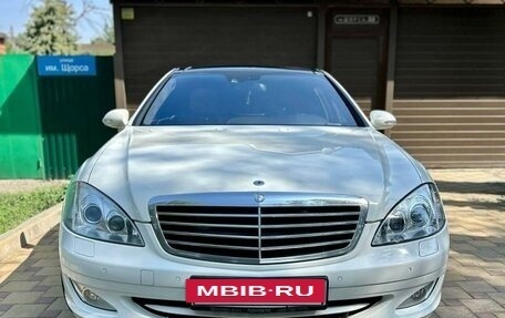 Mercedes-Benz S-Класс, 2008 год, 2 200 000 рублей, 7 фотография