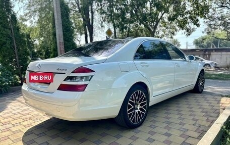 Mercedes-Benz S-Класс, 2008 год, 2 200 000 рублей, 2 фотография