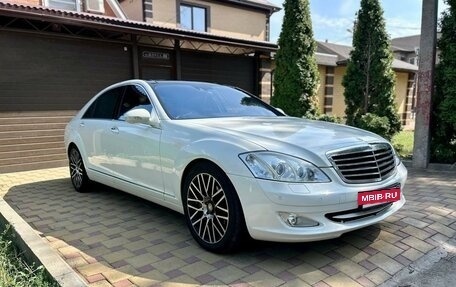 Mercedes-Benz S-Класс, 2008 год, 2 200 000 рублей, 3 фотография