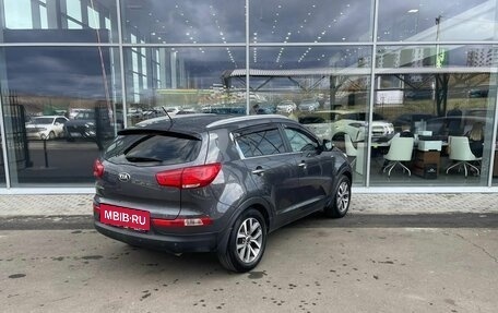 KIA Sportage III, 2015 год, 1 769 000 рублей, 5 фотография